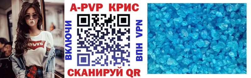 omg зеркало  Усть-Катав  Alfa_PVP СК 