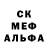 КЕТАМИН VHQ Blin Komom