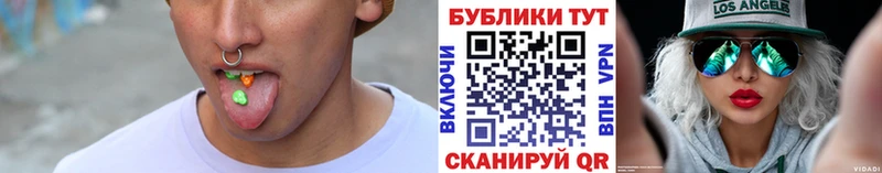 дарк нет как зайти  сколько стоит  mega вход  Усть-Катав  Ecstasy 280 MDMA 