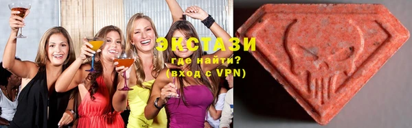 каннабис Нея