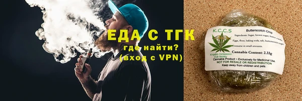 каннабис Нея