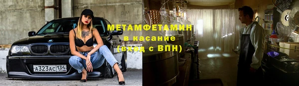 каннабис Нея