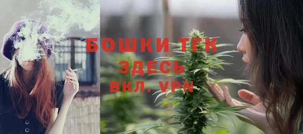 мяу мяу мука Нефтегорск
