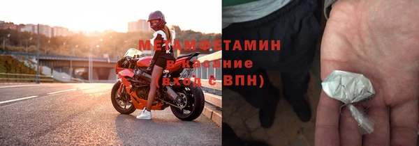прущая мука Белая Калитва
