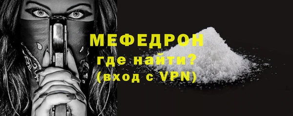 каннабис Нея