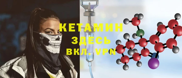 ПСИЛОЦИБИНОВЫЕ ГРИБЫ Нефтекумск