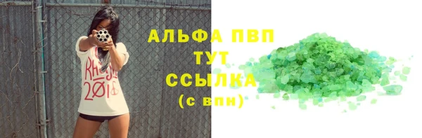 каннабис Нея