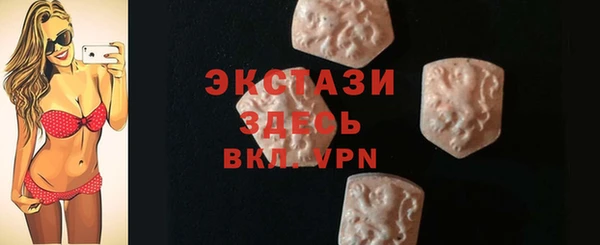 каннабис Нея