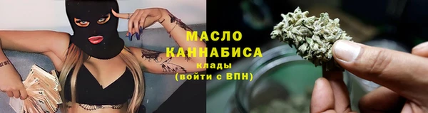 каннабис Нея