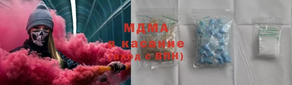 прущая мука Белая Калитва