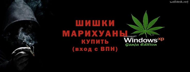мяу мяу мука Нефтегорск