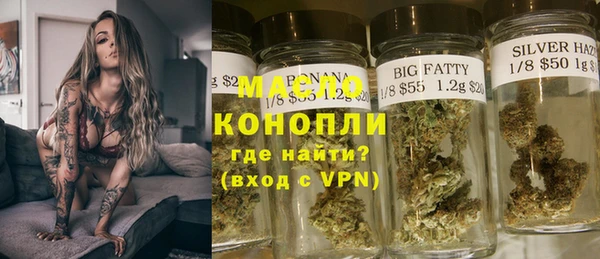 каннабис Нея