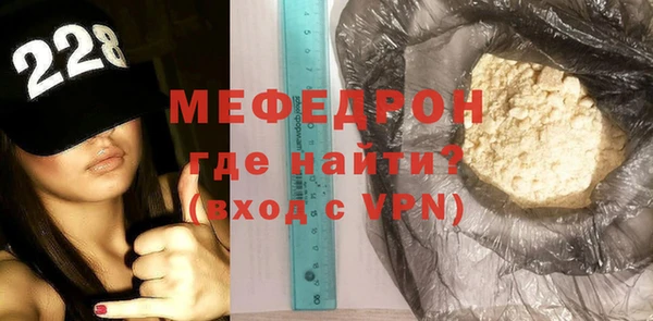 ПСИЛОЦИБИНОВЫЕ ГРИБЫ Нефтекумск