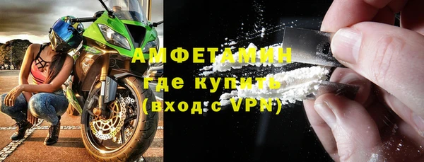 ПСИЛОЦИБИНОВЫЕ ГРИБЫ Нефтекумск