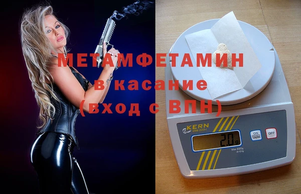 каннабис Нея