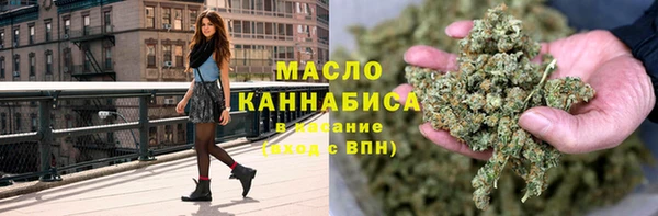 ПСИЛОЦИБИНОВЫЕ ГРИБЫ Нефтекумск