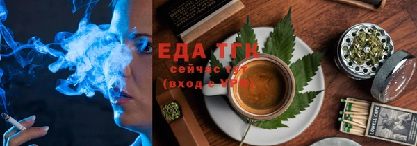 каннабис Нея