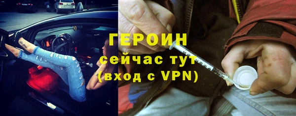хмурый Бежецк